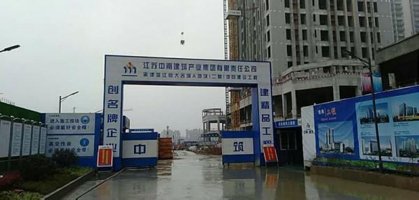 内蒙古温江恒大项目成品玻璃钢化粪池安装现场